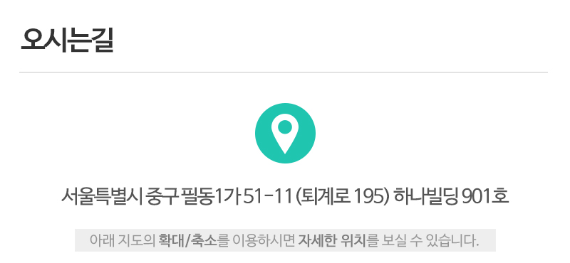 오씨인__